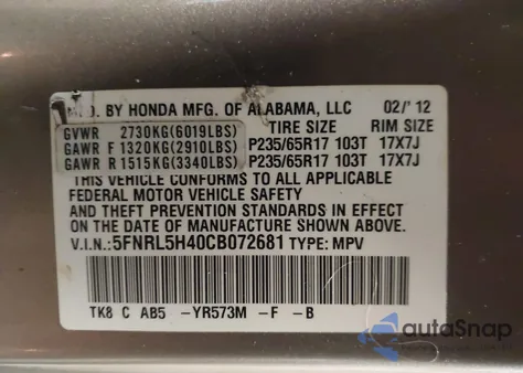 2012 Honda Odyssey Ex из США, поврежденный, VIN 5FNRL5H40CB072681